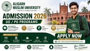 AMU Admission 2026