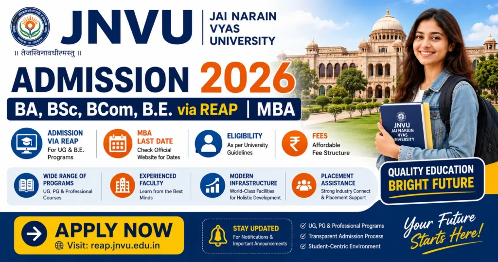 JNVU ADMISSION